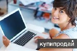 В связи с расширением штата Международная компания ведет набор сотрудников на вакансию менеджера интернет-магазина (удаленно) . Работа на дому, не сложная и очень удобная для тех, кому нужен дополните ...