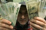 Финансы и кредит, банковское дело объявление но. 317664: Серьезное предложение по кредиту с условиями