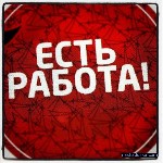 Рестораны, питание объявление но. 327126: Требуется эскорт массажистка в Одессе