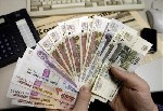 Я падпісаўся на Erika PAZONYI я прадастаўляць крэдыты любога чалавеку з добрым характарам і добрай волі з неабходнасцю атрымаць фінансаванне для развіцця свайго бізнесу, не хвалюйцеся, рашэнне ў цяпер ...