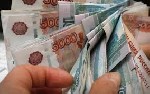 Ищут разовую работу объявление но. 352270: Предложение личного кредита и надежно