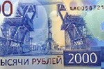 Мульти-левел (MLM) объявление но. 352280: Предложение кредита денег между частными лицами