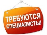 Коллектив Образовательного центра ищет опытного специалиста для выполнения студенческих работ по логопедии.
Кто мы: один из лидеров в сфере образовательного консалтинга
Более 10 лет на рынке образов ...