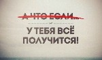 Удаленная работа, работа на дому объявление но. 372822: Интернет маркетолог