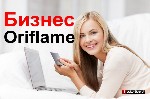 Удаленная работа, работа на дому объявление но. 372856: Интернет маркетолог