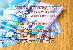 Бизнес, менеджмент объявление но. 375210: Нужен кредит? мы предоставляем кредит от 5000 долларов только с паспортом