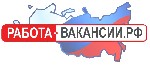 ОБЯЗАННОСТИ
работа на автомобильных кранах
ТРЕБОВАНИЯ
Знание устройства автомобиля , умение выполнять ТО 
и текущие ремонты.
Наличие действующей мед справки
УСЛОВИЯ
Оформление по ТК РФ
График  ...