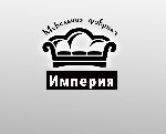 На мебельное производство требуется швея на мебельное производство (фабрику)
С опытом работы не менее 1 года
Необходимо грамотное чтение лекал
График работы 5/2 с 10:00 до 20:00
Зп сдельная (неогр ...