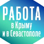 Строительство, ремонт, архитектура объявление но. 389758: Постоянная работа в Крыму для строителей