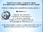 Юриспруденция, право объявление но. 397004: Требуется представитель юридической компании