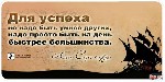 Требуется сотрудник для продвижения интернет -магазина в сети интернет. Для работы необходимо иметь компьютер(ноутбук) ,время для работы не менее 4 часов в день,эл.почту,телеграм. Есть ограничения по  ...