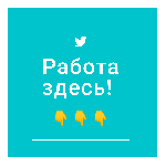 Маркетинг, реклама, PR объявление но. 407127: Администратор удаленного офиса