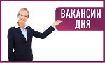 Разное объявление но. 407903: Работы подходят только обладаюших теудат зеут!