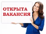 . Требуется сотрудница в интернет-магазин, можно без опыта работы. Мы готовы обучать и помогать развиваться нашим специалистам. Для лучших менеджеров - быстрый карьерный рост. Обязанности : размещать  ...
