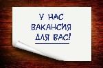 Требуются водители для работы в Москве и МО., график сменный, машина домашняя, зарплата сдельная. 
Знание Москвы. Наличие мед книжки, категория С. СВАО, САО, СЗАО ...