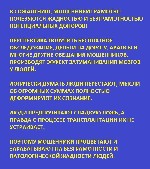 Недвижимость объявление но. 429539: *** Сначала всё бесплатно - потом клянчат деньги то за визы, то за медицинские карты, то за оплату курьеру билетов. Так работают мошенники! ***