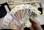 Я готов от 1000 € до 1 800 000 € до бесконечности очень простых условий. Я также делаю инвестиции и кредиты всех видов. Я являюсь акционером некоторых европейских и канадских банков. Я предлагаю креди ...