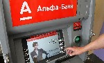 Есть тема по О б Н а Л у на 800 штук возьму только одного, отвечу не всем аферистов сразу видим и отсев делаем ...