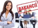 В связи с карантином срочно набираем сотрудников для работы онлайн!
Требования: девушки от 22 лет; наличие компьютера или смартфона и хорошего интернет-соединения. Ответственность, коммуникабельность ...