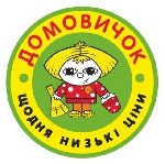 Розничная и оптовая торговля объявление но. 455906: Срочно требуются на склад девушка оператор 1с-комплектовщик