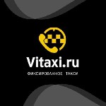 Компания Витакси подключает водителей Краснодара на своем или арендованном автомобиле к Яндекс Такси круглосуточно. За 5 минут без приезда в офис!
Условия подключения:
•Комиссия таксопарка – 3 %
•М ...
