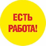 Маркетинг, реклама, PR объявление но. 461809: Требуются сотрудники для удаленной работы в Интернете