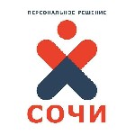 Разное объявление но. 462364: Требуются разнорабочие и грузчики. Оплата СРАЗУ