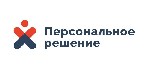 Разное объявление но. 462364: Требуются разнорабочие и грузчики. Оплата СРАЗУ