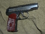 Требуются объявление но. 464529: Травматическое, боевое оружие. Патроны. darkzone.in