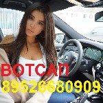Рестораны, питание объявление но. 465310: Высокооплачиваемая работа 89219154101 для девушек ДЕВСТВЕННИЦ в Спб без опыта в сфере интим досуга эскорт с проживанием массажный салон