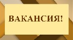 Маркетинг, реклама, PR объявление но. 467369: Менеджер по подбору персонала