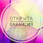 Предлагаю Вам РАБОТУ НА ДОМУ! Подходит абсолютно всем: молодым мамам, домохозяйкам, студентам, пенсионерам и всем, кому просто нужны ДЕНЬГИ. 
Продаж нету! ВЛОЖЕНИЙ НЕТ
Обязанности: Обработка электро ...