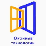 Строительство, ремонт, архитектура объявление но. 467909: Оконные технологии - продажа и монтаж окон по цене от производителя