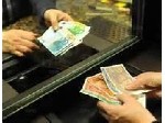 Государственная служба объявление но. 470011: Быстрое и простое предложение кредита