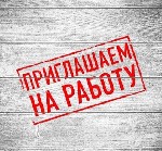 от 20 000 до 40 000 рублей
Требования :
— Консультирование по продукту
— Обработка возражений (по скрипту)
— Ведение клиентской базы (если не умеете, то мы готовы научить)
Консультирование / прод ...