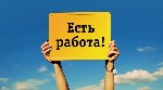 от 22 000 до 38 000 рублей
— обработка входящего потока в интернете.
— сопровождение партнёров (по готовым инструкциям)
По всем вопросам обращаться WhatsApp ...