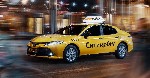 Сезонная работа объявление но. 489633: Курьер/Водитель-курьер