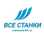 Компании «Все станки» требуется токарь на станок ДИП 500.

.
Иногородним предоставляется общежитие.
.
Требования:
Опыт работы от 1-го года
Навыки Чтение чертежей
.
-----— Обязанности: —---—
 ...