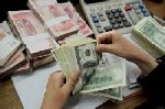 Я - акционер и финансовый оператор Адриано Лопес с капиталом в 400 000 000 евро, который будет использован для предоставления краткосрочных и долгосрочных частных займов в размере от 2 000 до 5 000 00 ...