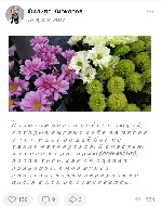 Разное объявление но. 506020: ​Все виды магических услуг приворот