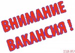 НАБОР на Январь 2022 г 
Для граждан Украины,Молдавии,Грузии –на подание на ВНЖ на 2 года!
А так же смена работодателя!!
В связи с открытием новой линии - Tesla
Автопромышленность, Нolic, рядом с S ...