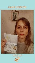 Работа за рубежом объявление но. 532984: Покоївка в Італії