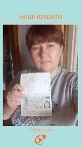 Работа за рубежом объявление но. 533004: Вчитель-стажер англійської мови в Китаї