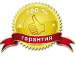 Предлагаю получить займ от частного кредитора.  Работаю со всеми регионами РФ.  
Просрочки,  негативная КИ,  отсутствие официальной занятости и иные проблемы не являются поводом для отказа в получени ...