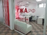 Недвижимость объявление но. 549679: Уникальное предложение для риелторов-фрилансеров в Сочи!