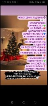 Открою денежный канал,  помогу по бизнесу и в торговле.  

🔥Установлю код на удачу в деньгах и бизнесе

🔥Устраню проблемы с бизнесом

🔥Обряд на успех в любом начинании

🔥Притяжение благополучи ...