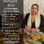 Требуются объявление но. 571154: Услуги мага онлайн в Казани.