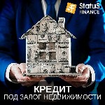 Ищут разовую работу объявление но. 574691: Кредит под залог жилья без поручителей в Киеве.