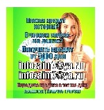 Получите кредит наличными напрямую от нас без каких-либо проблем и ограничений.  

Вы или ваш близкий человек заболели и вам срочно нужны деньги,  чтобы поехать в карантинную больницу? Вы заинтересо ...