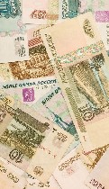 Финансы и кредит, банковское дело объявление но. 578564: Кредит гражданам Казахстана